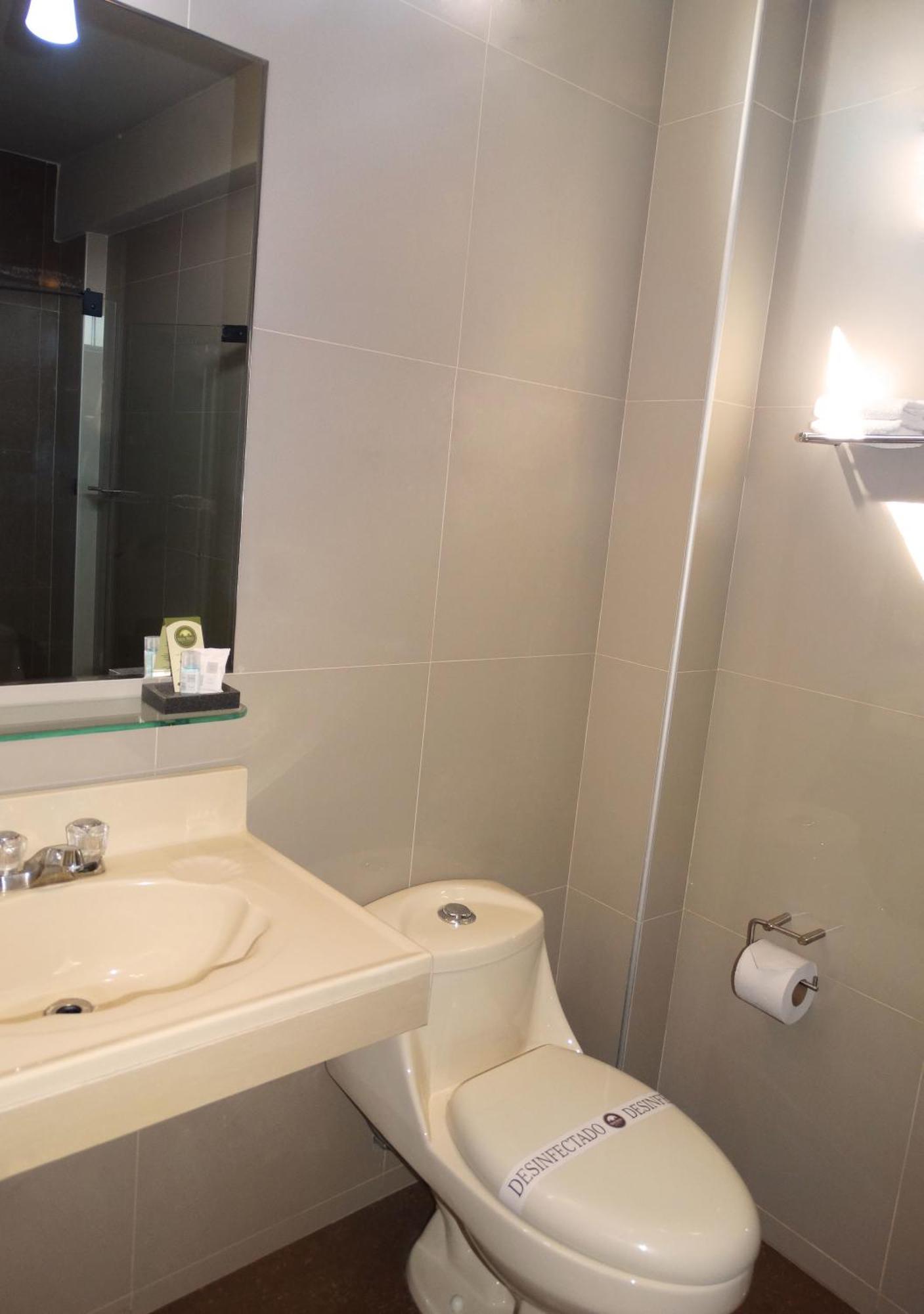 Hotel Gran Sipan チクラーヨ 部屋 写真