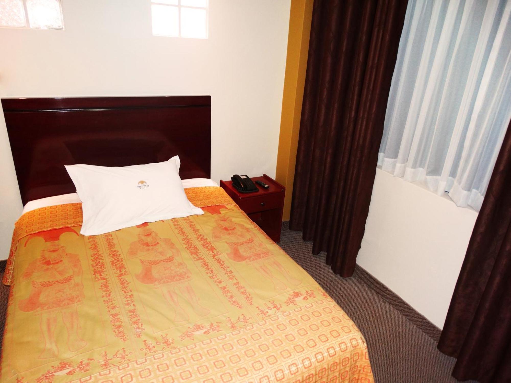 Hotel Gran Sipan チクラーヨ 部屋 写真