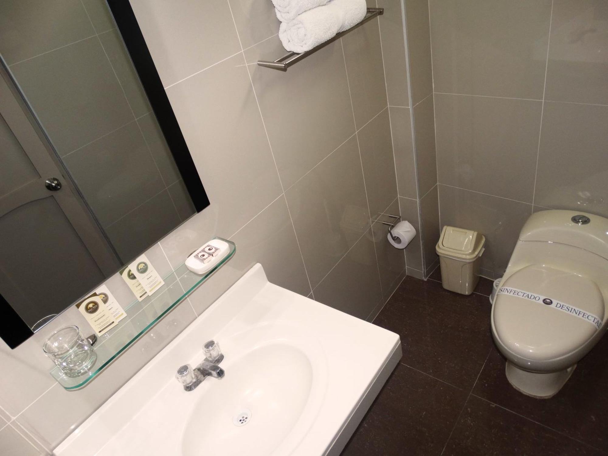 Hotel Gran Sipan チクラーヨ 部屋 写真