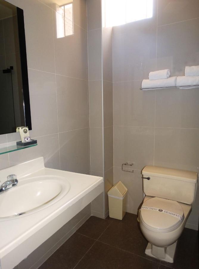Hotel Gran Sipan チクラーヨ 部屋 写真